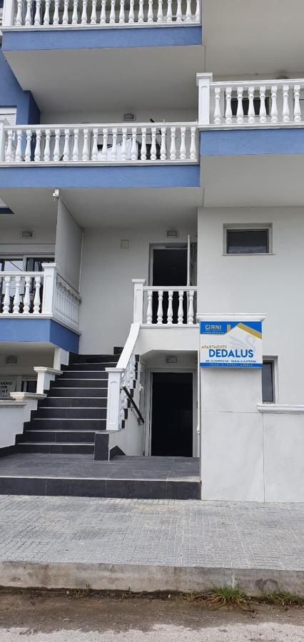 Apartmani Dedalus Paralía Eksteriør billede